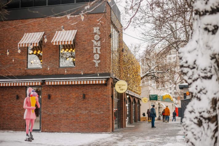 Сертифікат «Quest Rooms Odesa» — Квест на 2–5 осіб